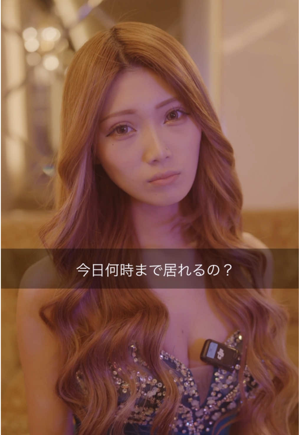 Reign ホットニュース 154868