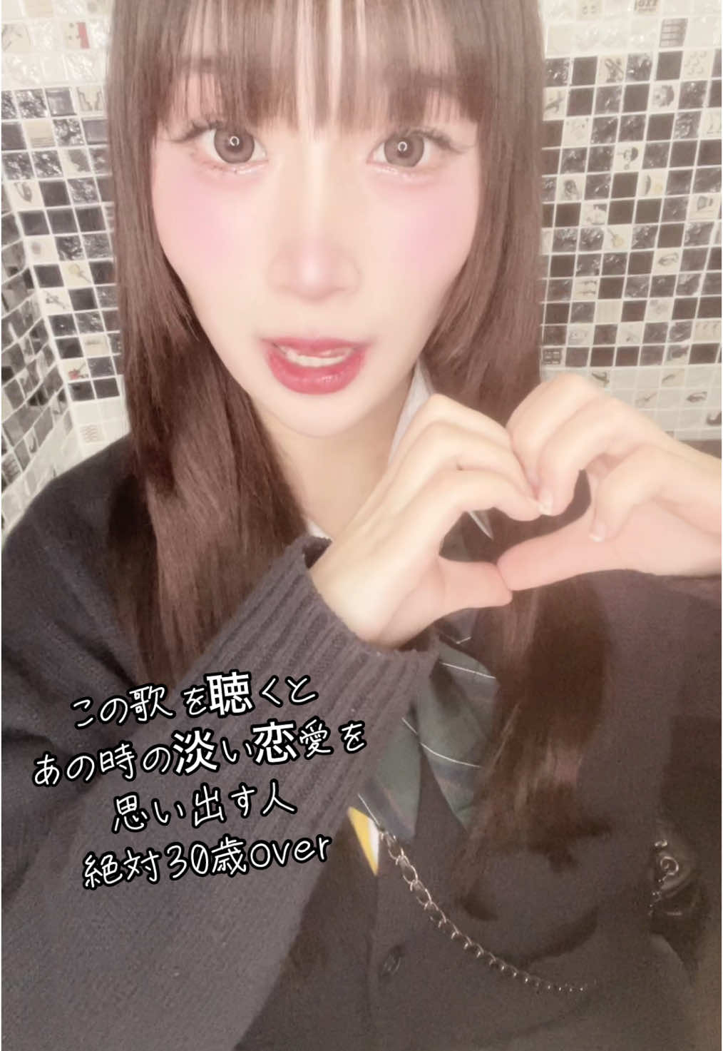 3年B組 ホットニュース 154907