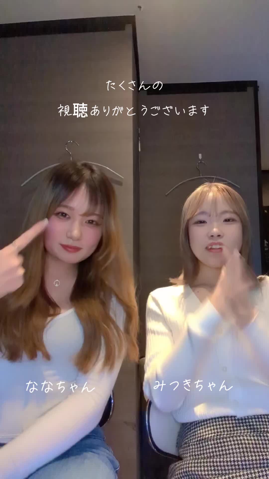 ran ran ホットニュース 154925