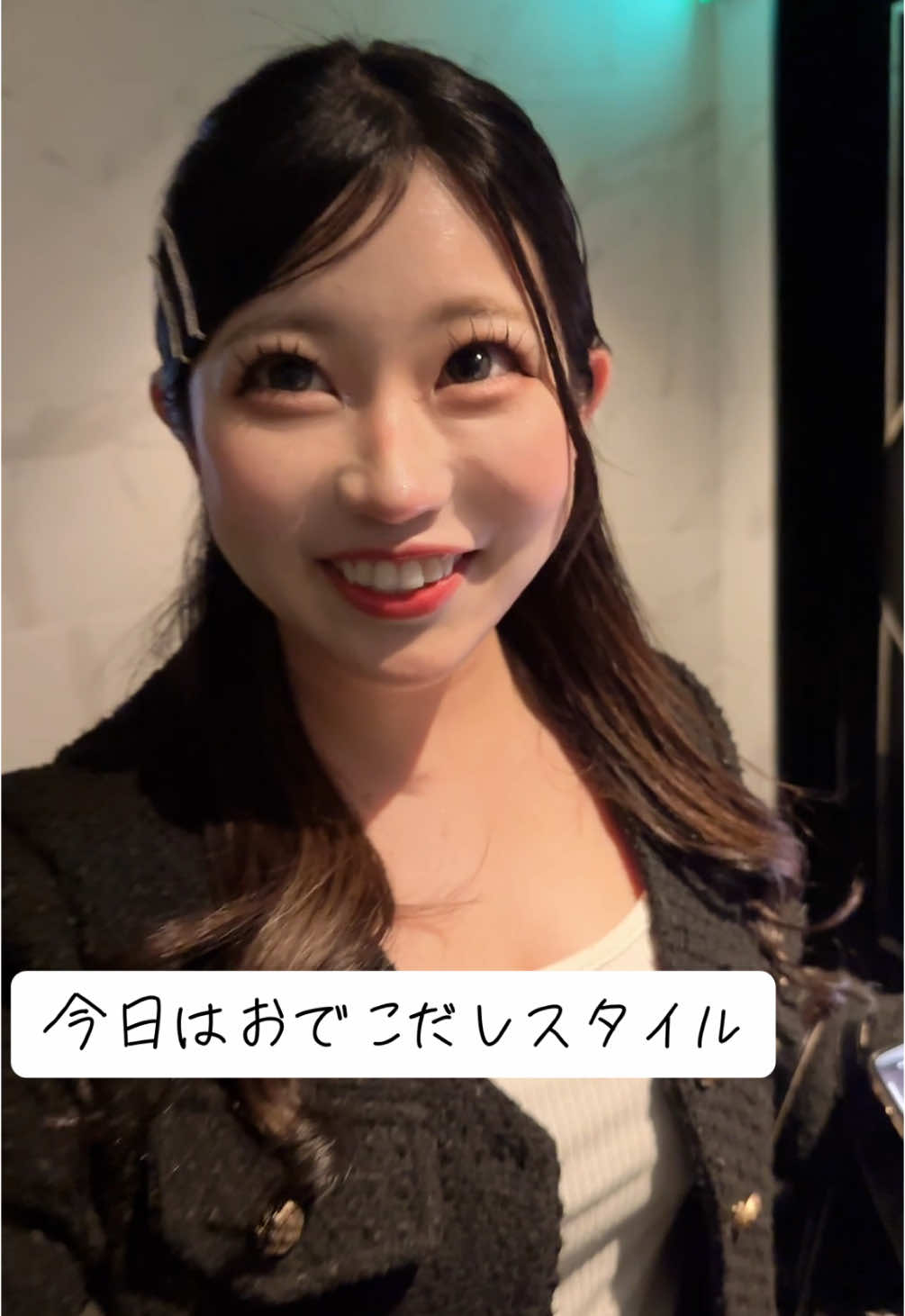 Club Empress 西中島 ホットニュース 154939