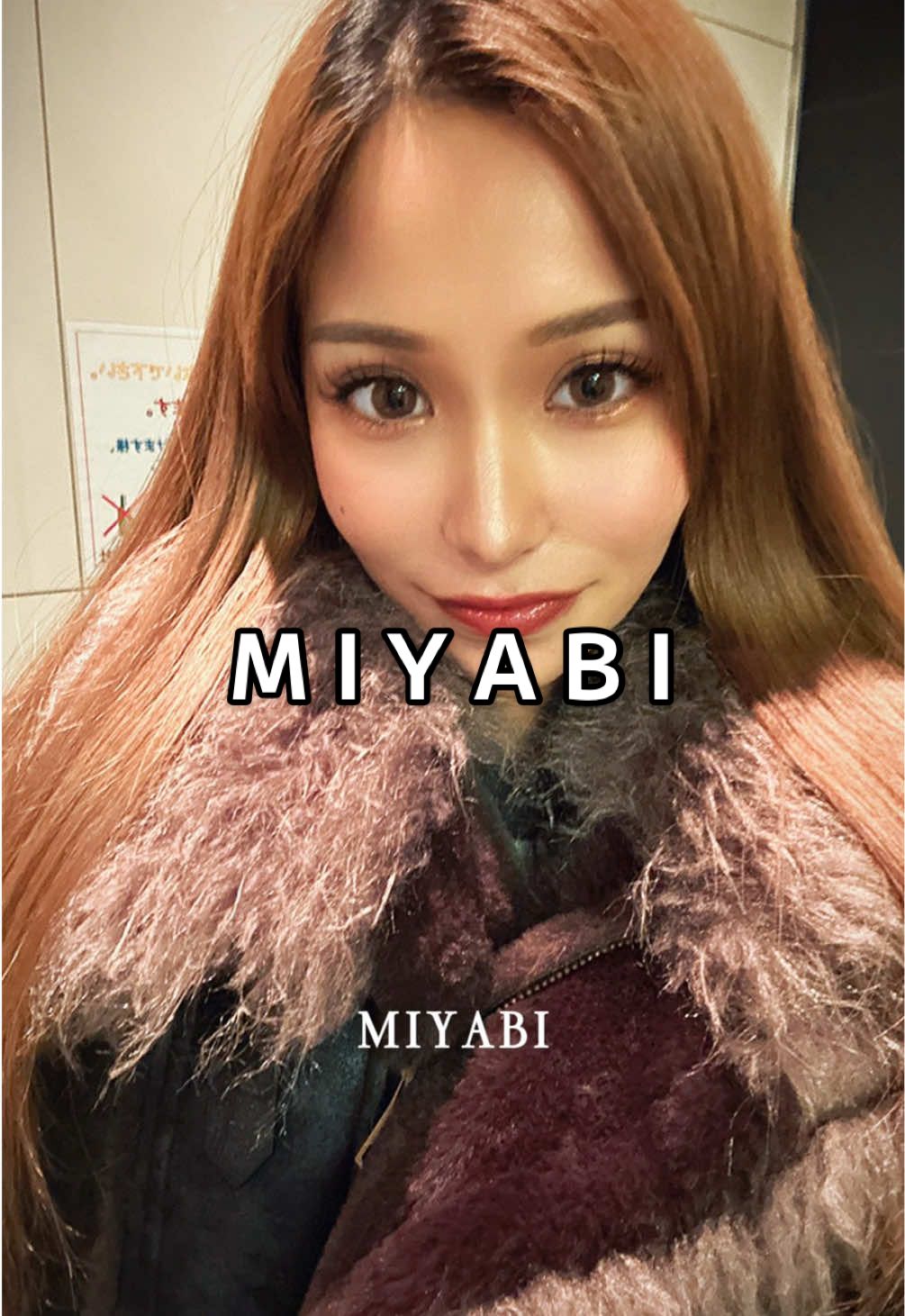 CLUB VEGA ホットニュース 155107