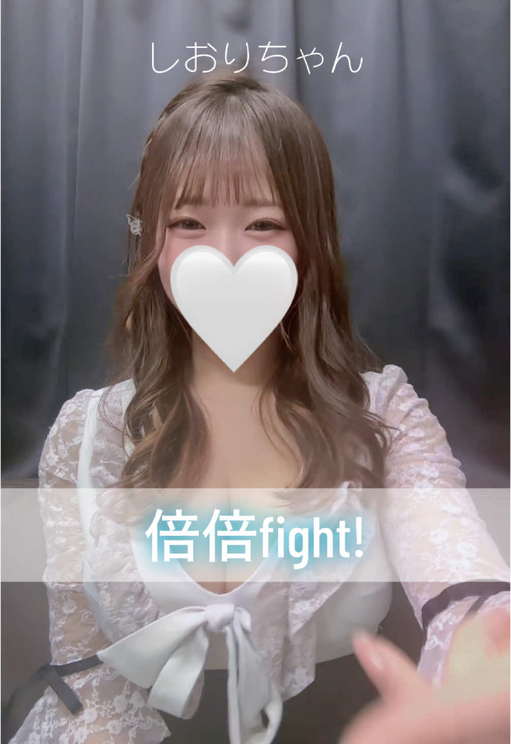 Bar ORION ホットニュース 155176