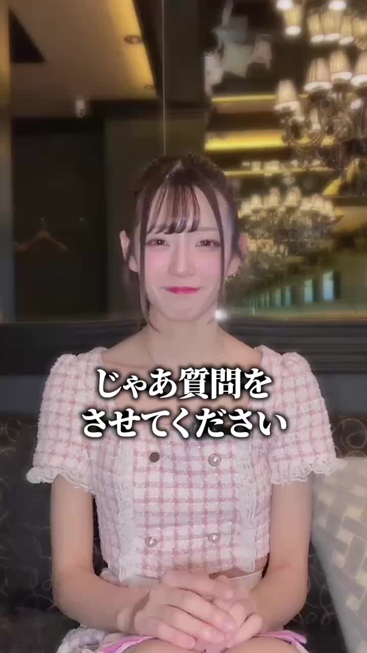 club Eight ホットニュース 155251