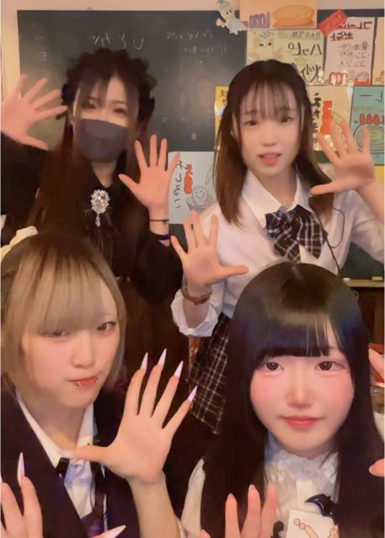 Concept BAR Revolution ホットニュース 155275