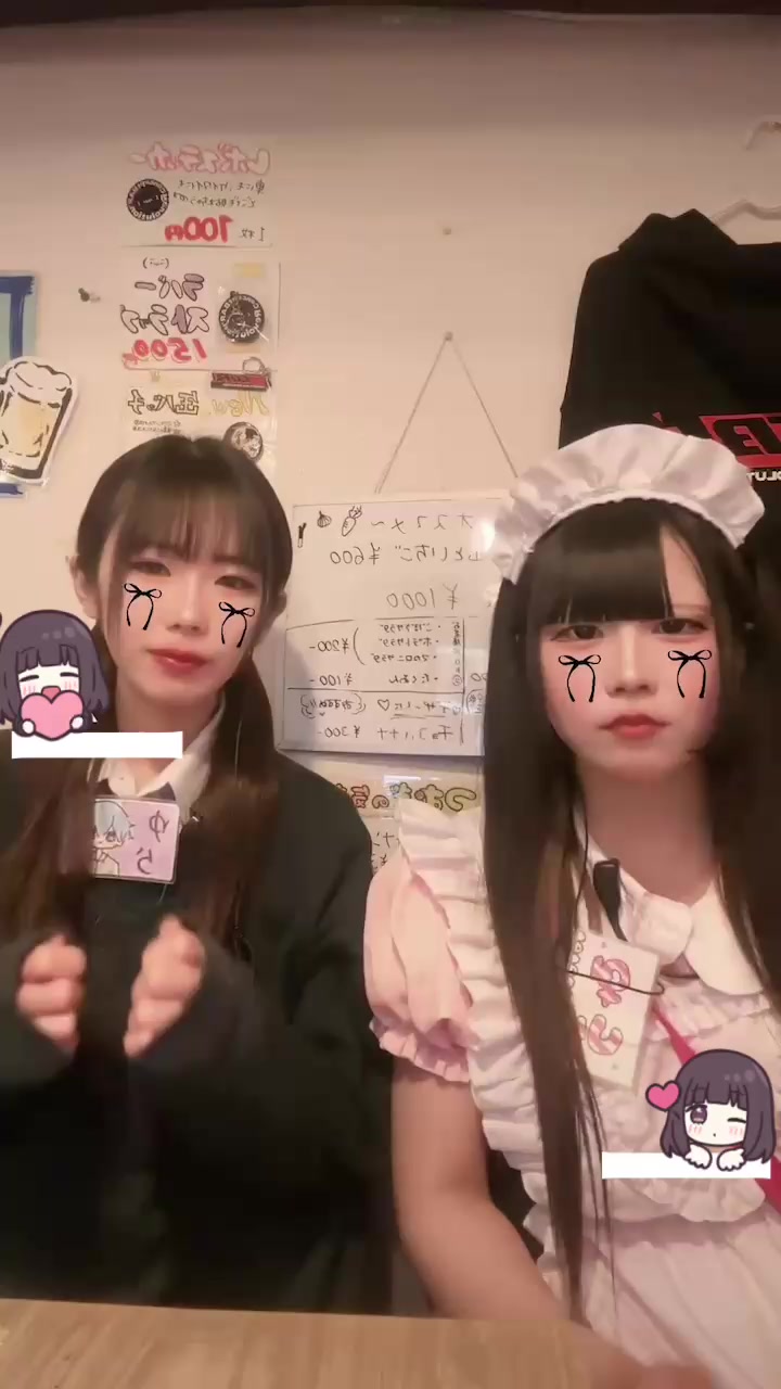 Concept BAR Revolution ホットニュース 155276