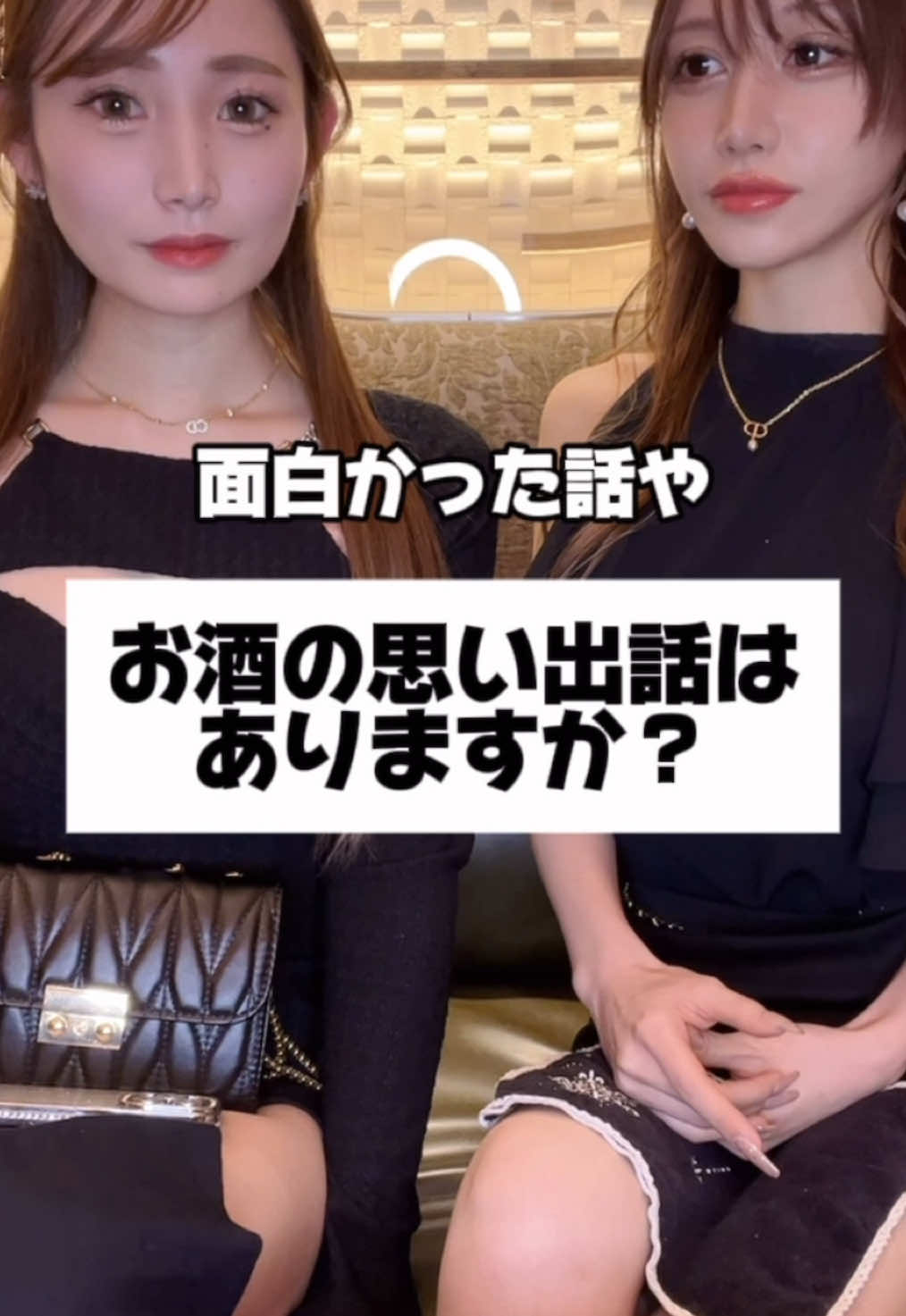 EPISODE ホットニュース 155277