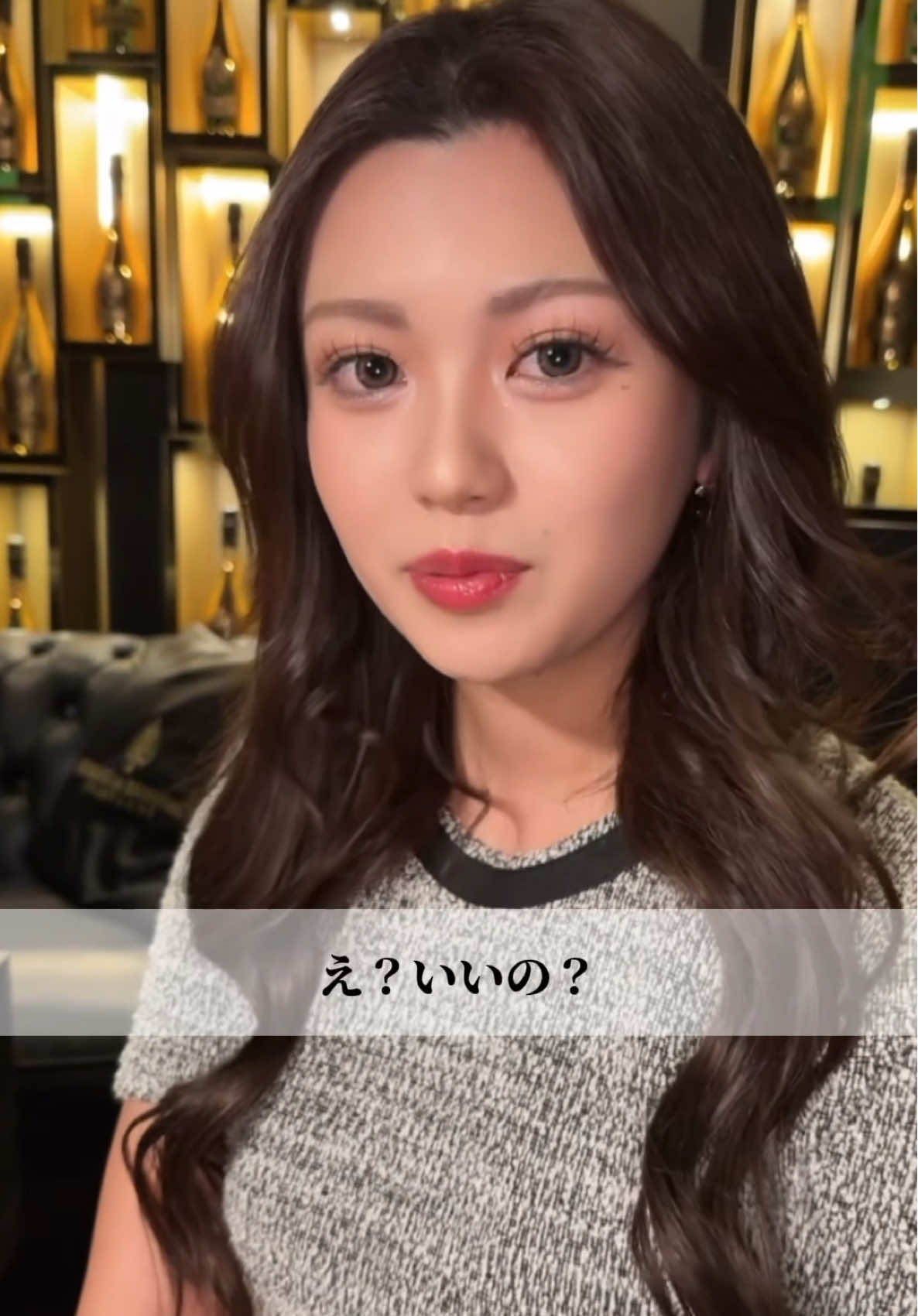 THE LOUNGE ホットニュース 155291