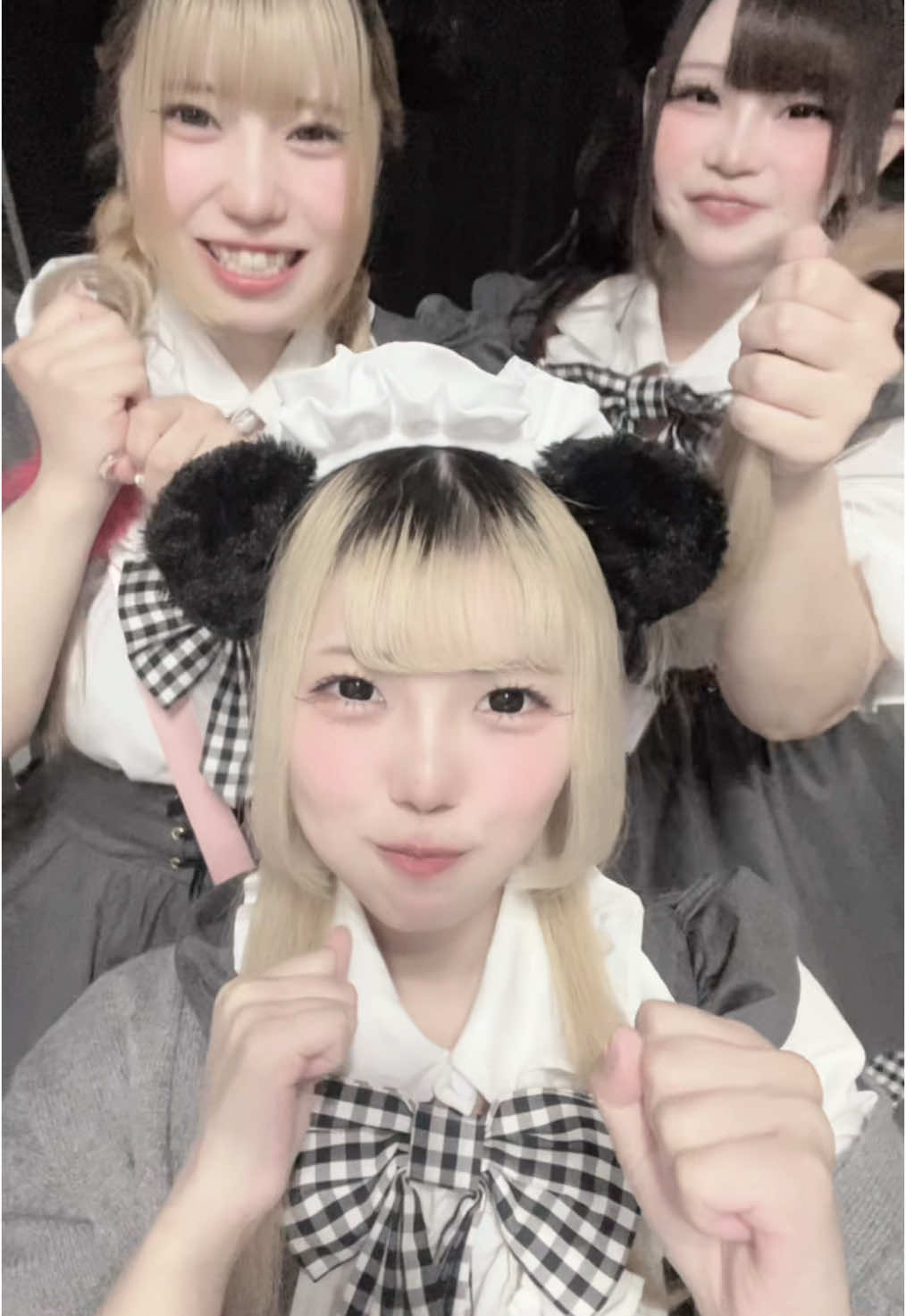 メイドカフェRA ぱんだぱすぽーと ホットニュース 155330