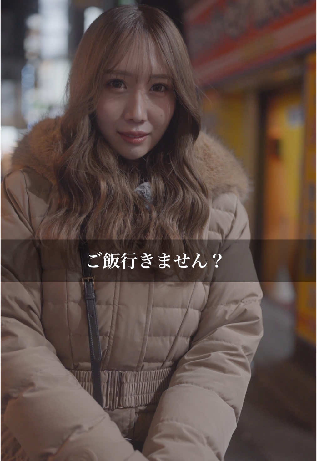 Reign ホットニュース 155365