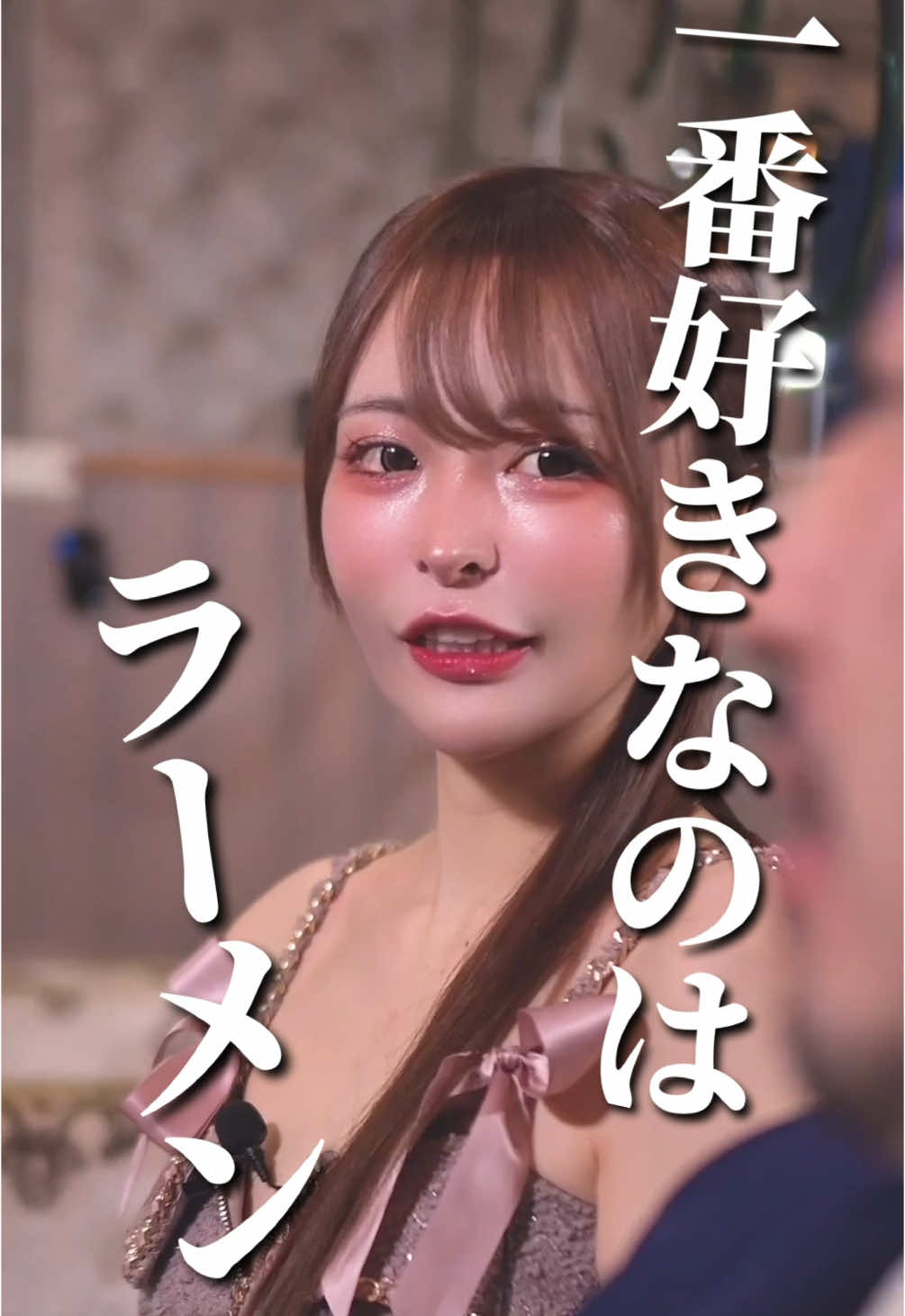 DEAREST ホットニュース 155473