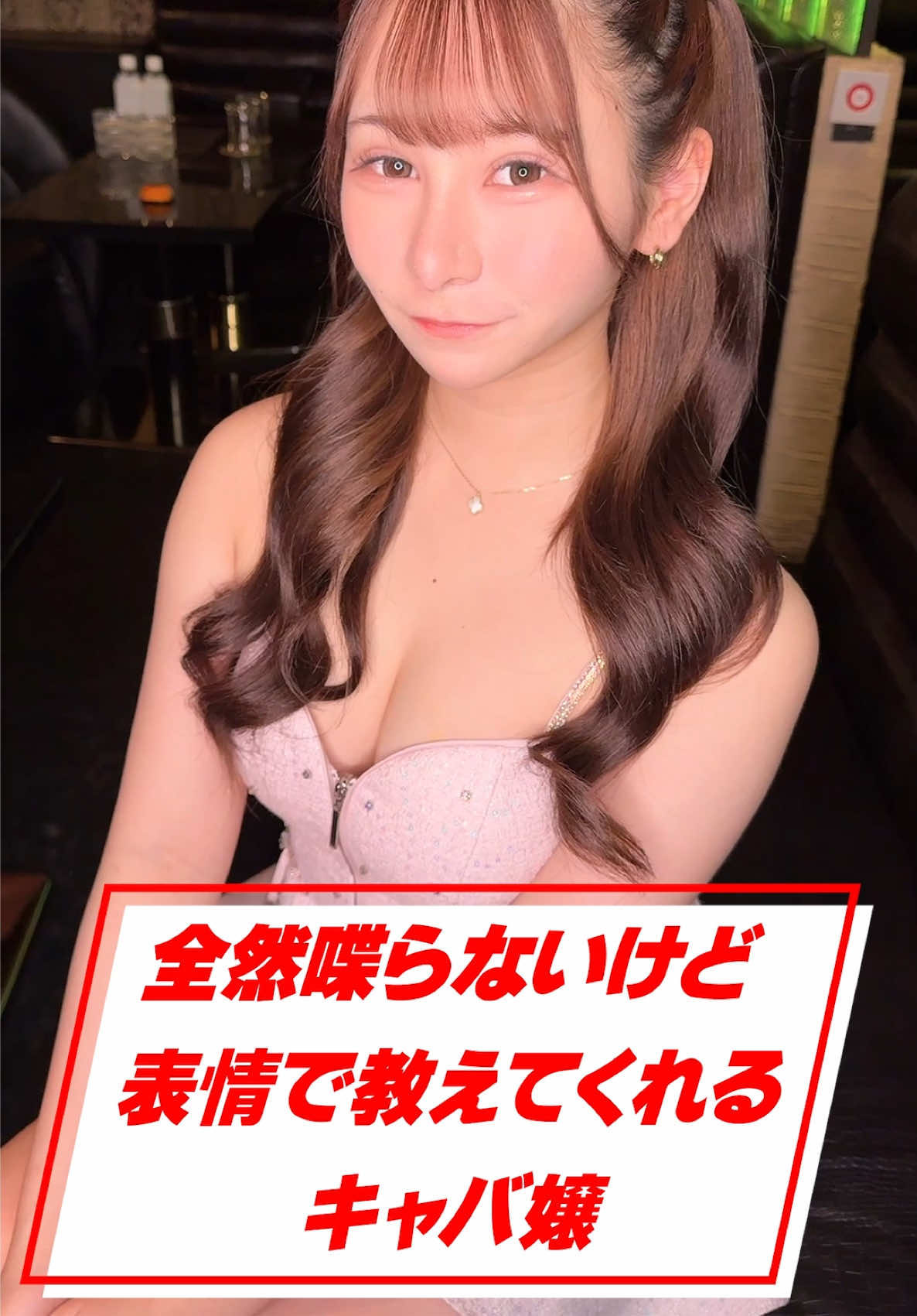 Sparkle ホットニュース 155521