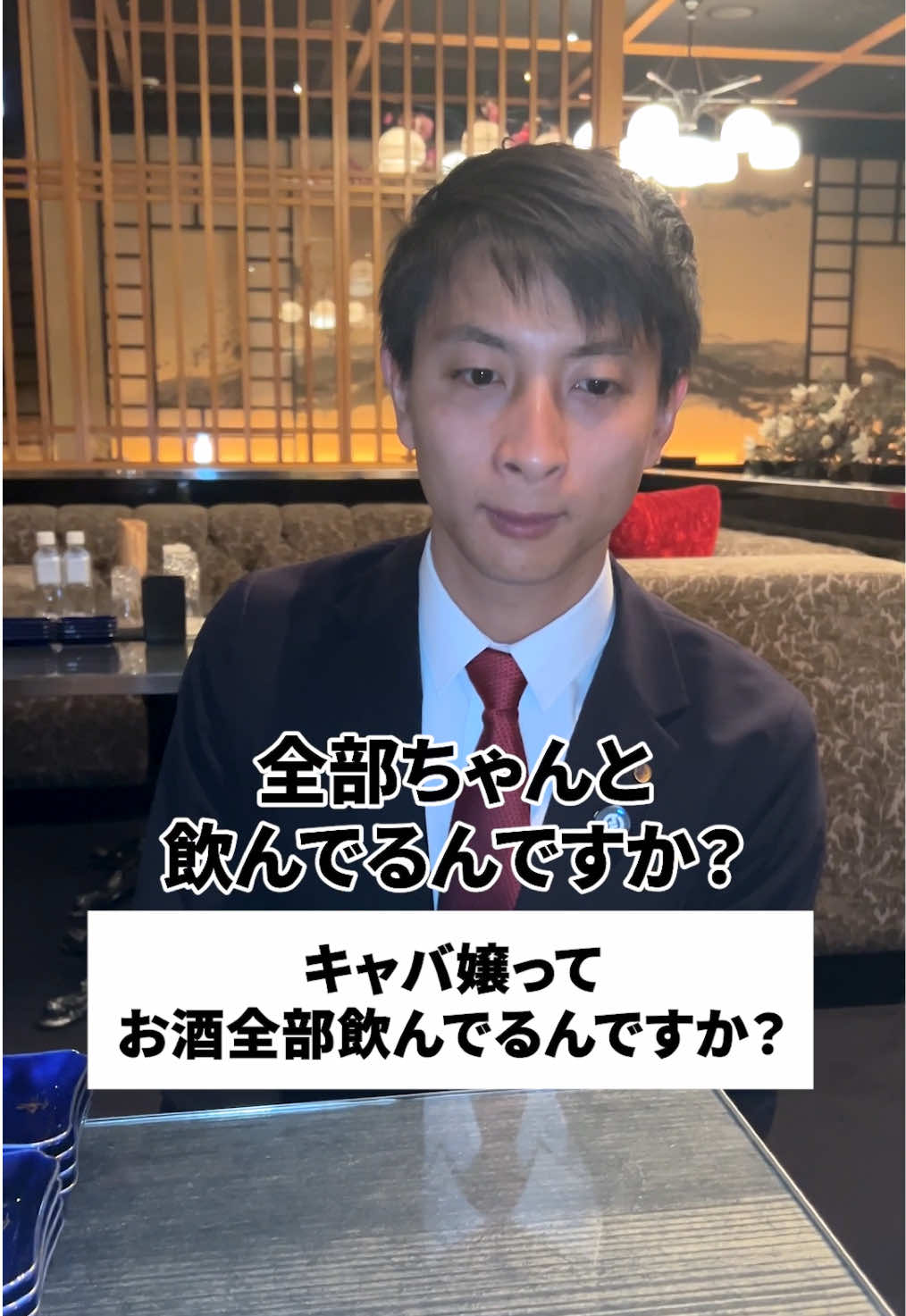 Club 蓮 錦糸町 ホットニュース 155602