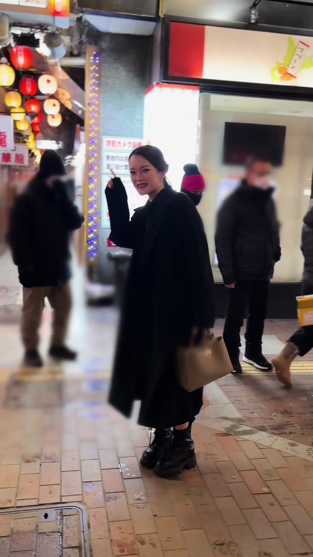 LION ホットニュース 155713