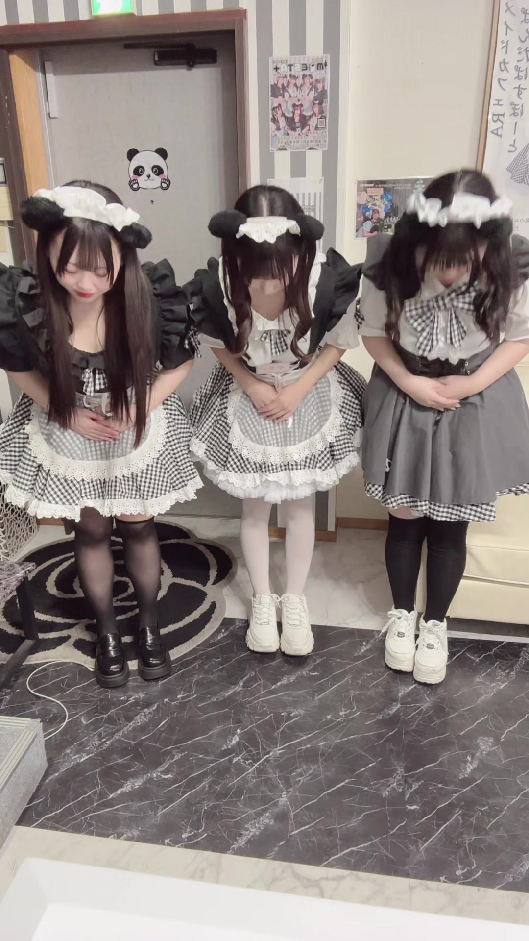 メイドカフェRA ぱんだぱすぽーと ホットニュース 155731