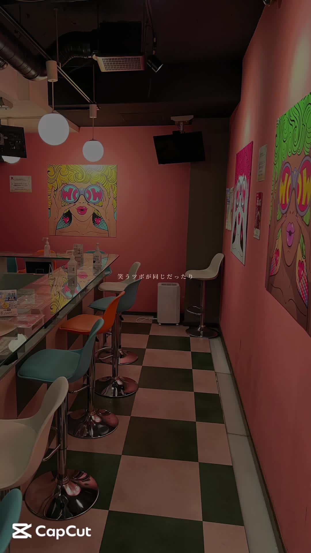 Girls Bar POPCORN ホットニュース 155799