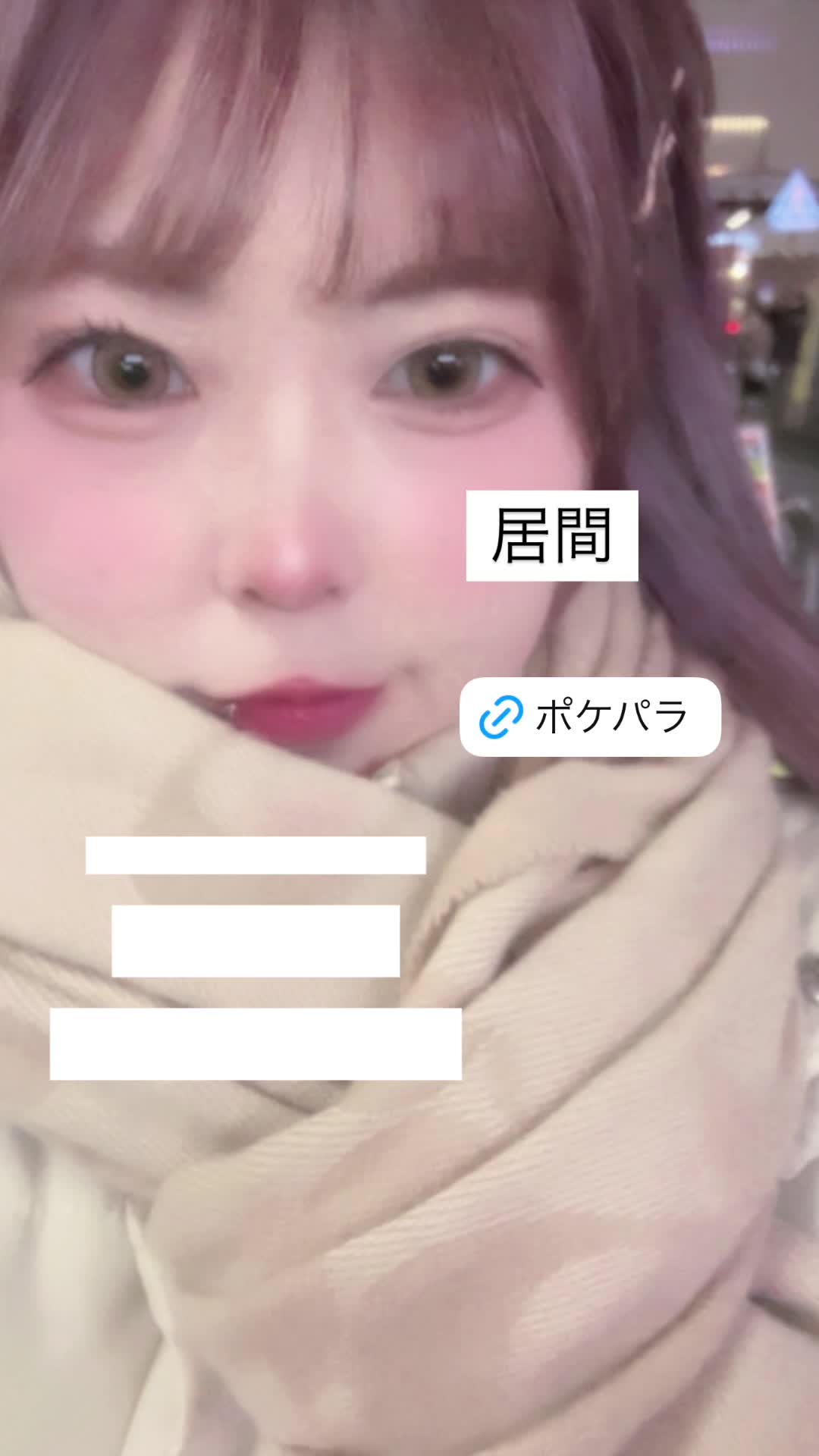 giRl's baR uRa庭 ホットニュース 155803