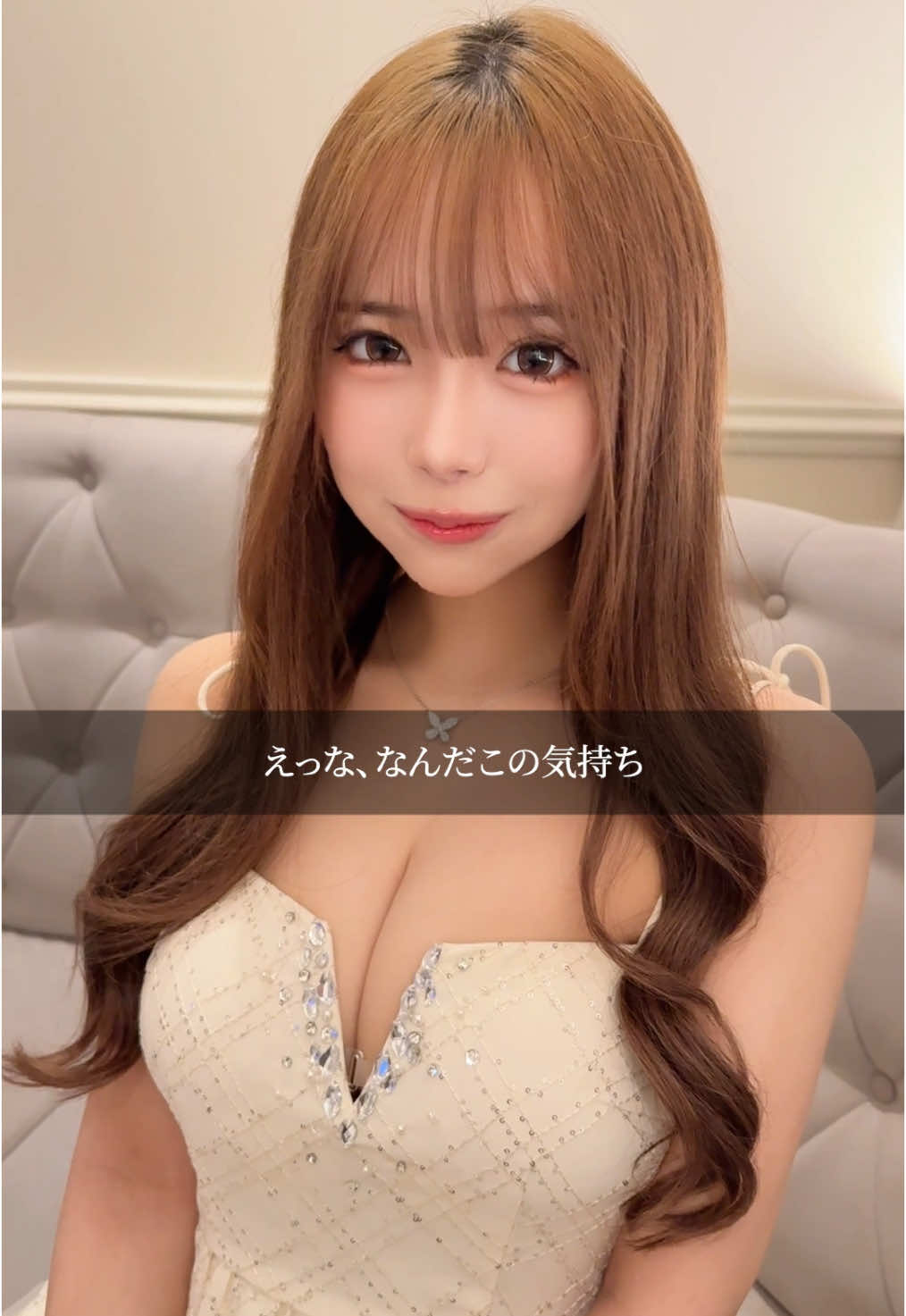 CLUB EL Dorado ホットニュース 155813