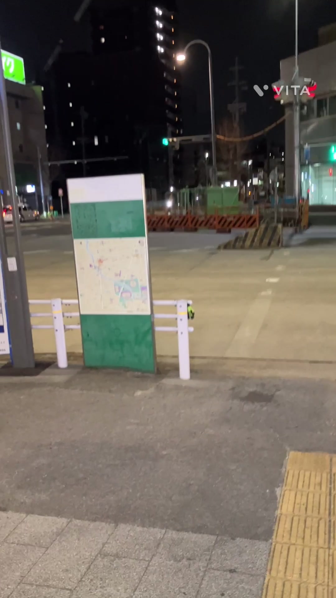 Cara Bar ホットニュース 155825