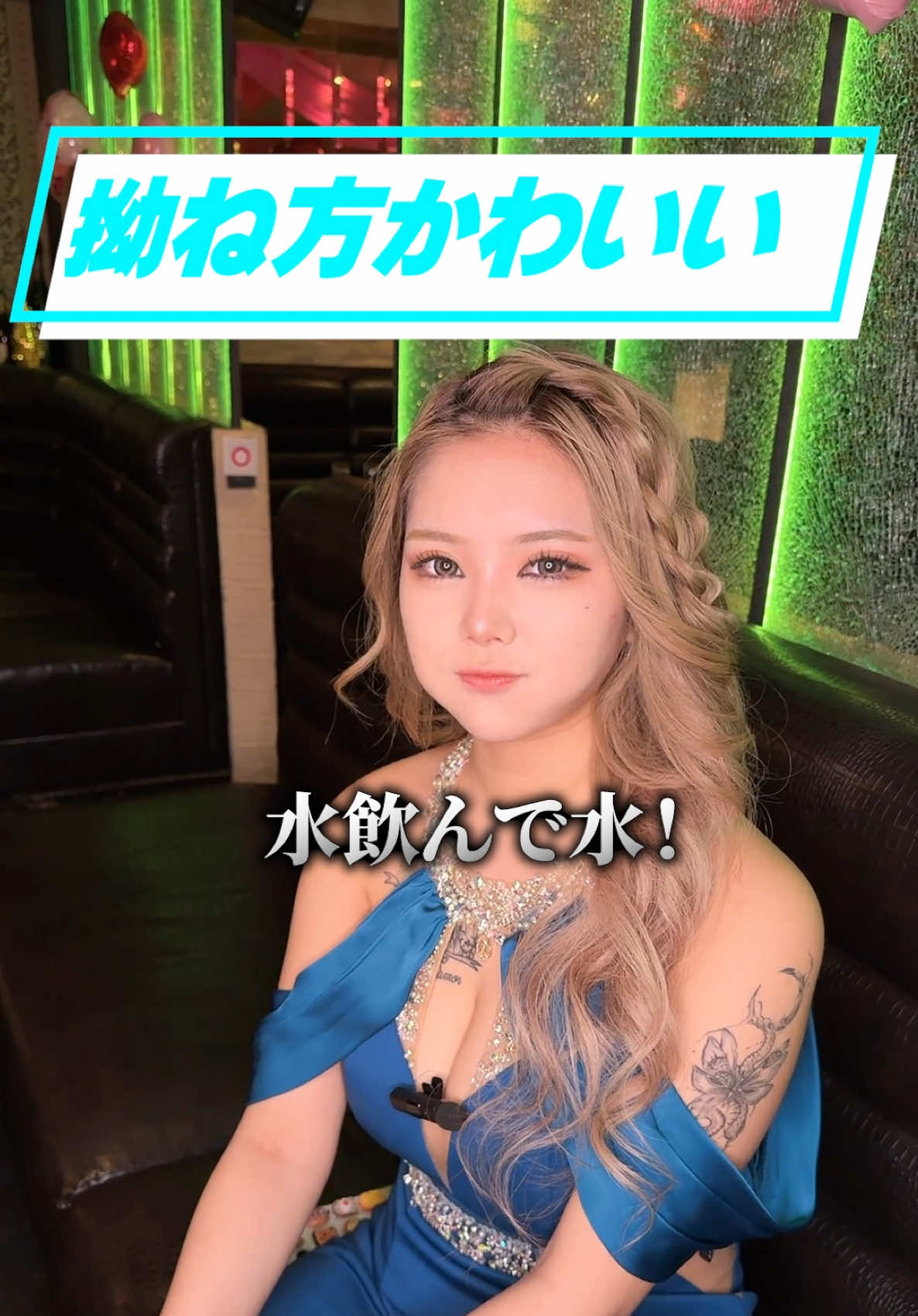 Sparkle ホットニュース 155827