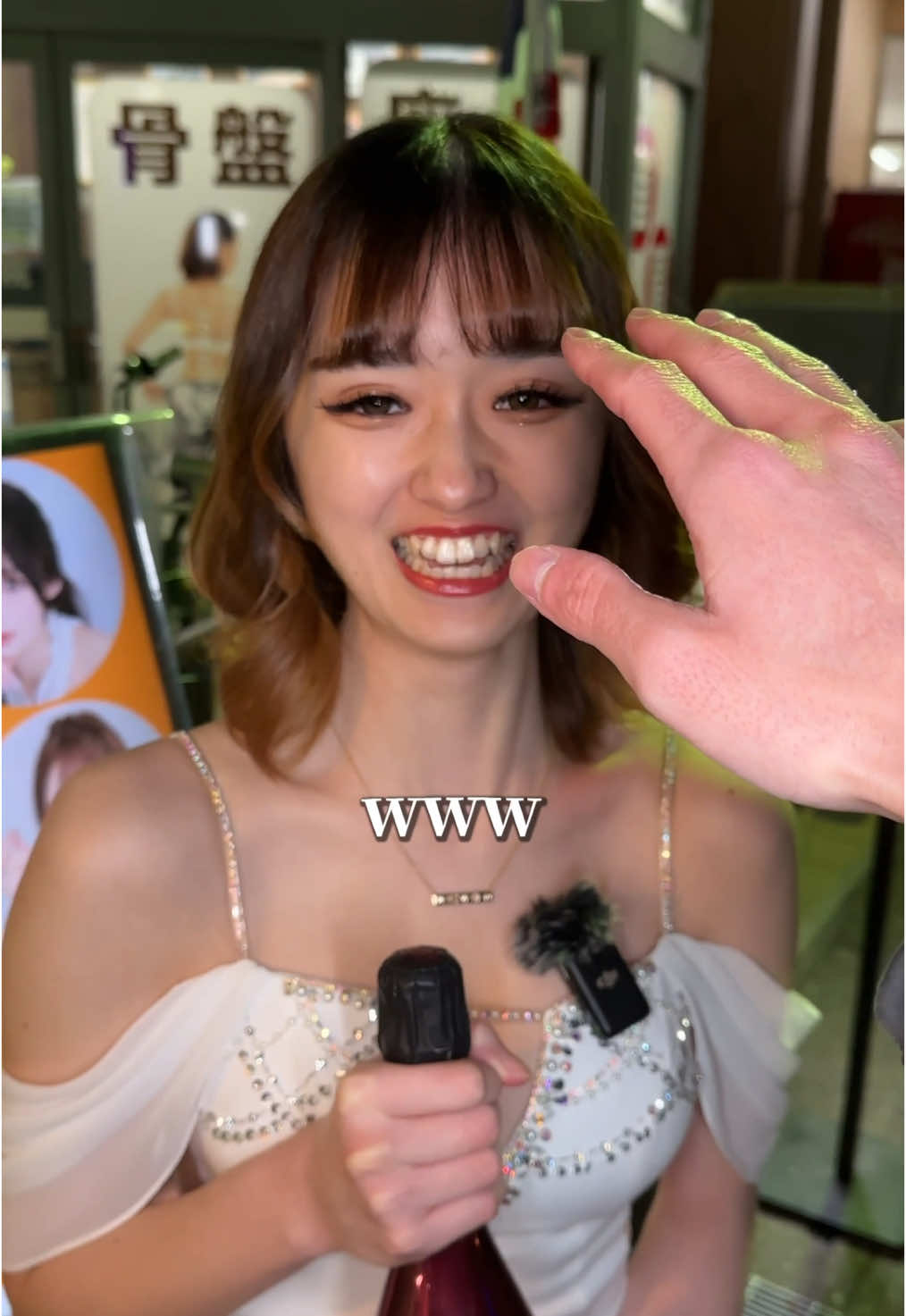 Luxury Lounge LUXE ホットニュース 155907