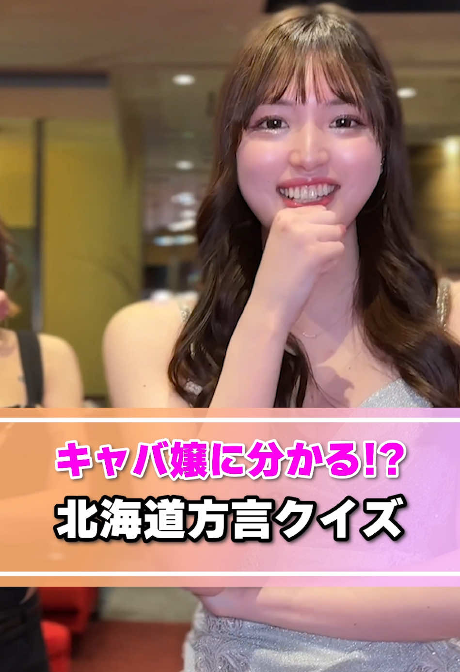 赤門倶楽部 ホットニュース 156036