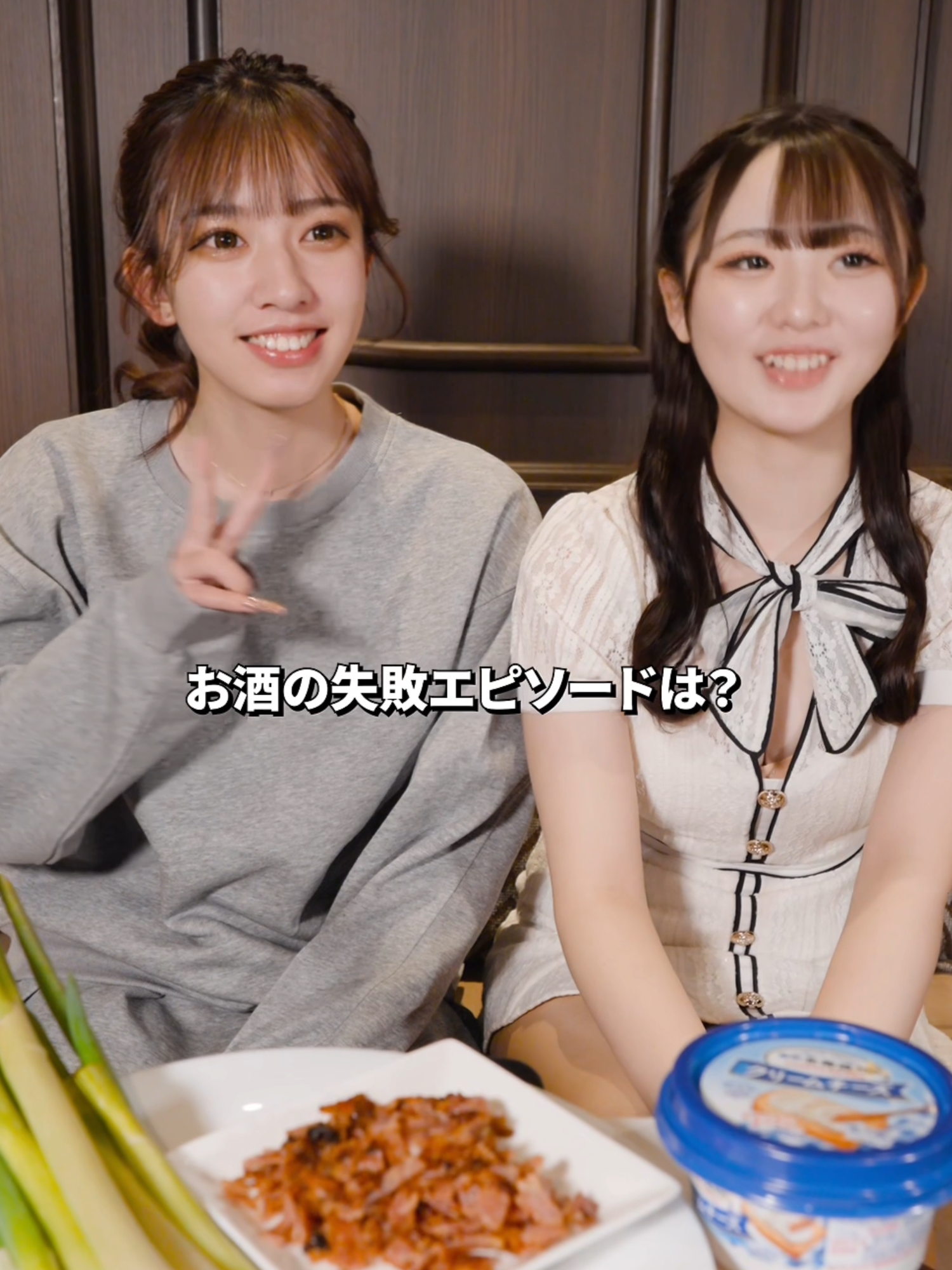 G's Bar ホットニュース 156076