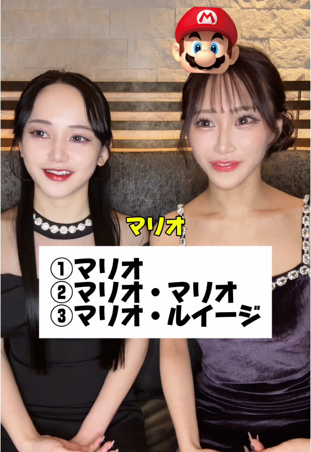 EPISODE ホットニュース 156109