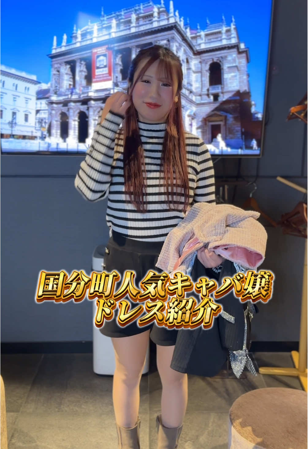 CLUB ATELIER ホットニュース 156125