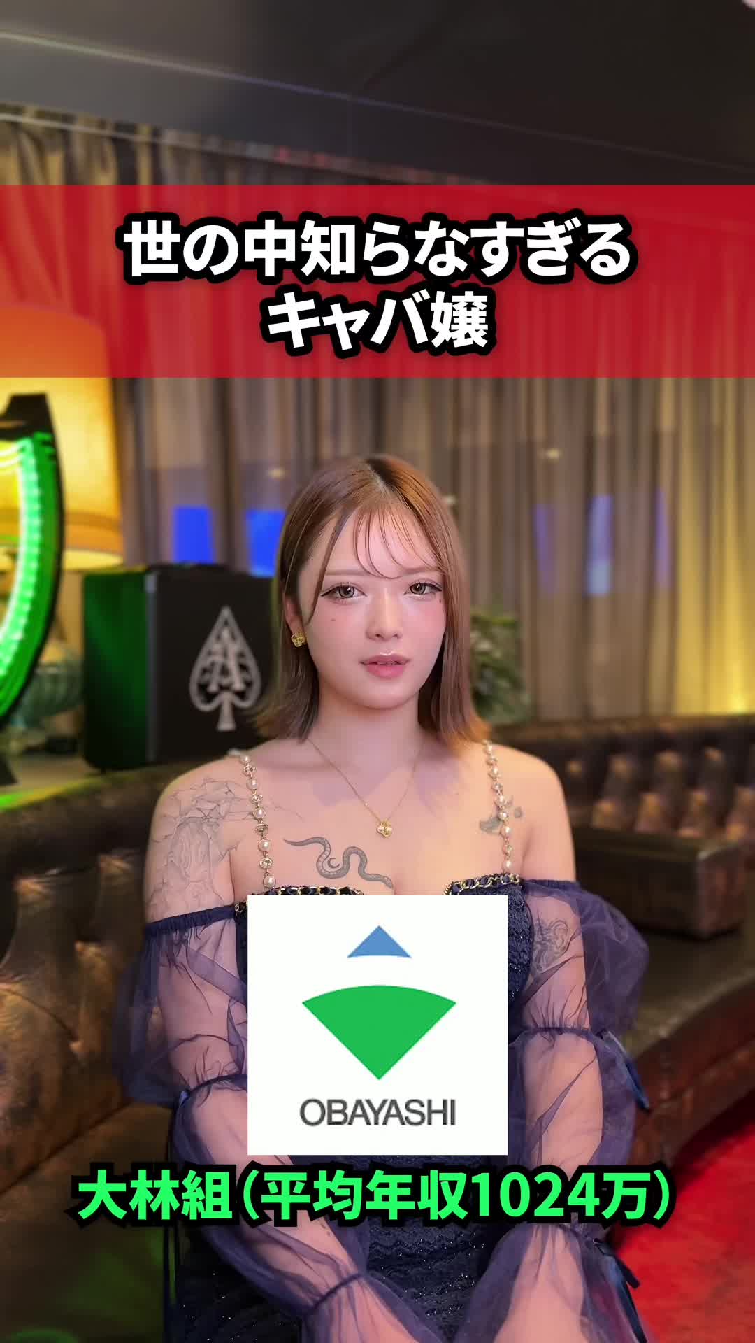 赤門倶楽部 ホットニュース 156284