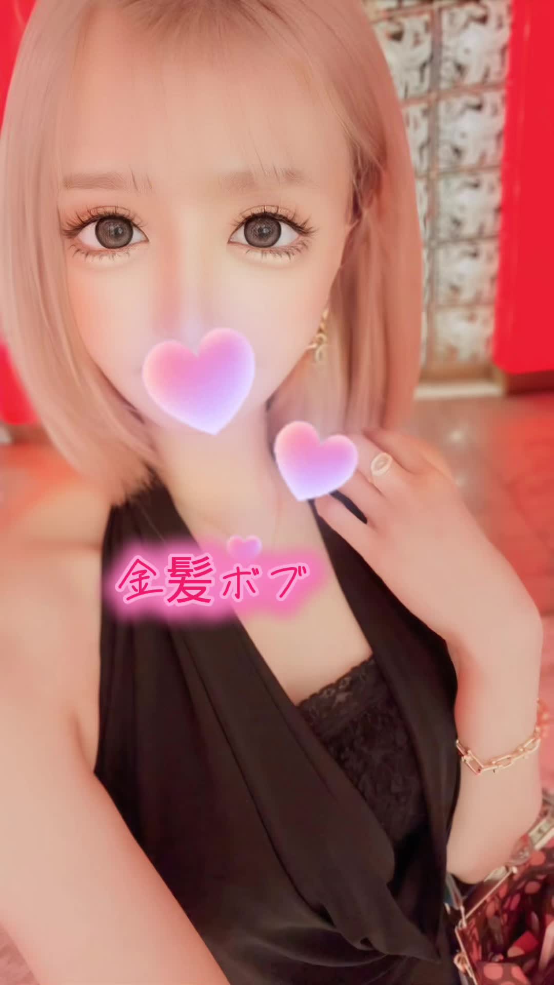 AMATERAS日記1296677