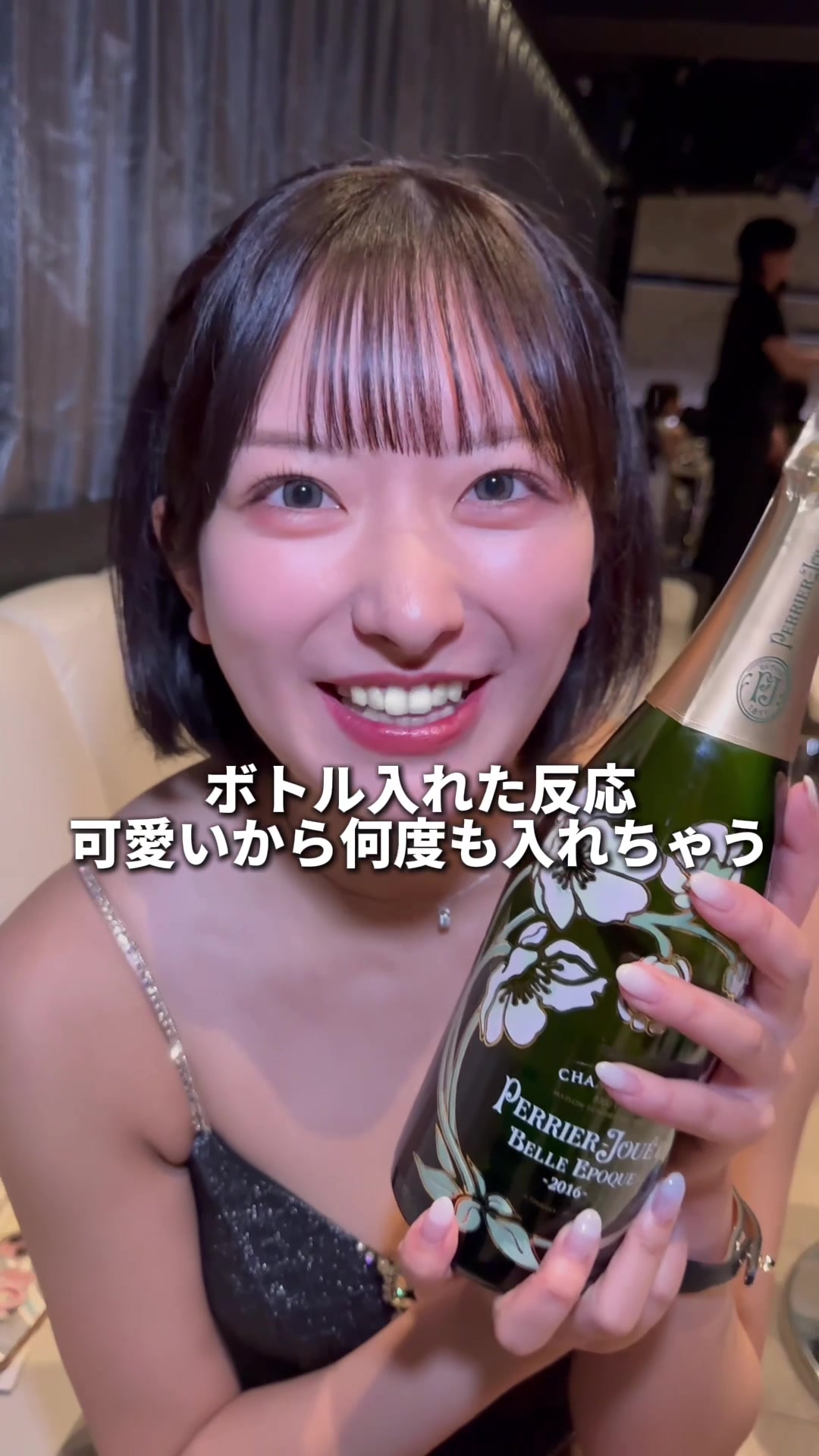 TARO ホットニュース 156400