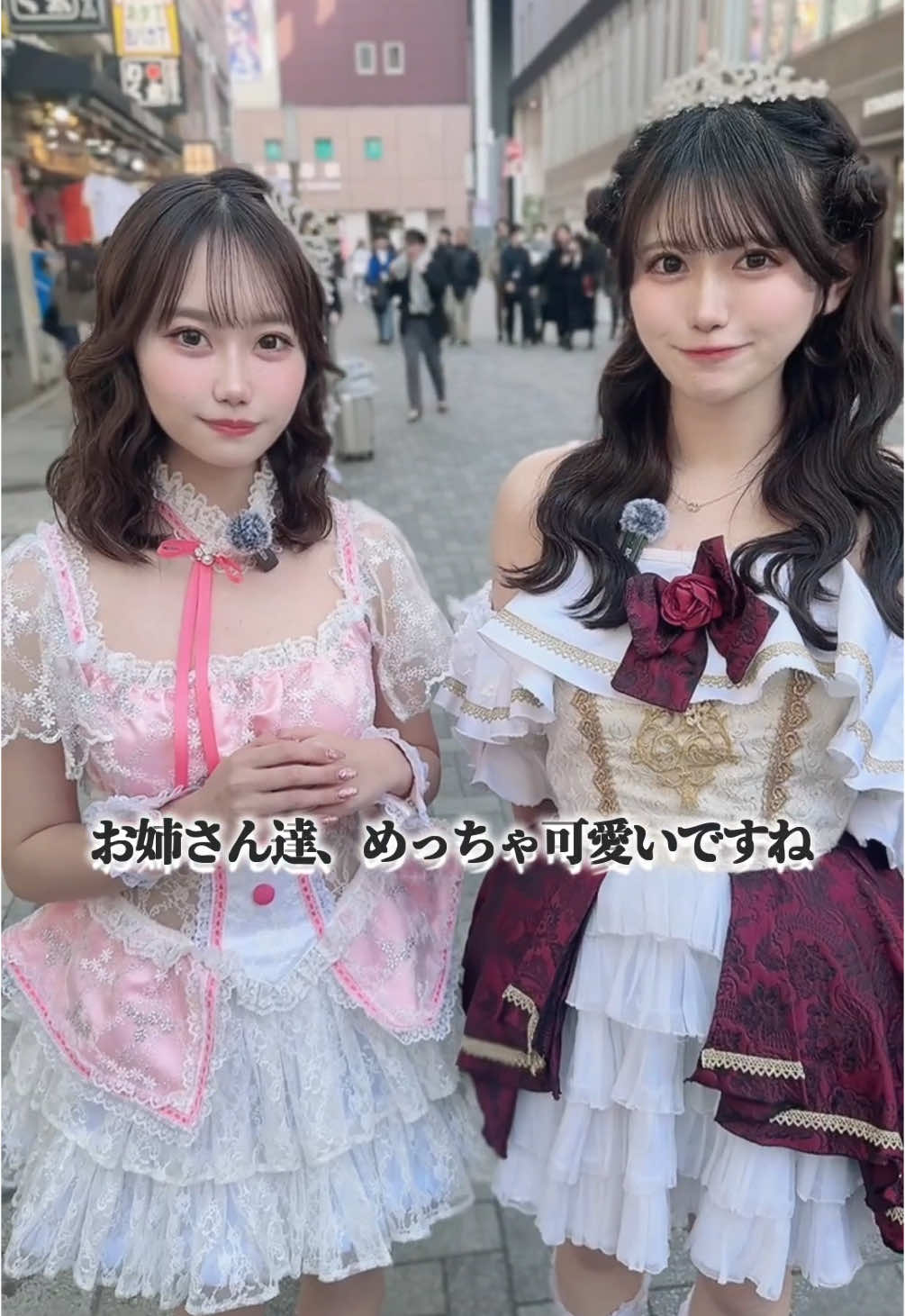 Cafe&Bar コンカフェランド ホットニュース 156449