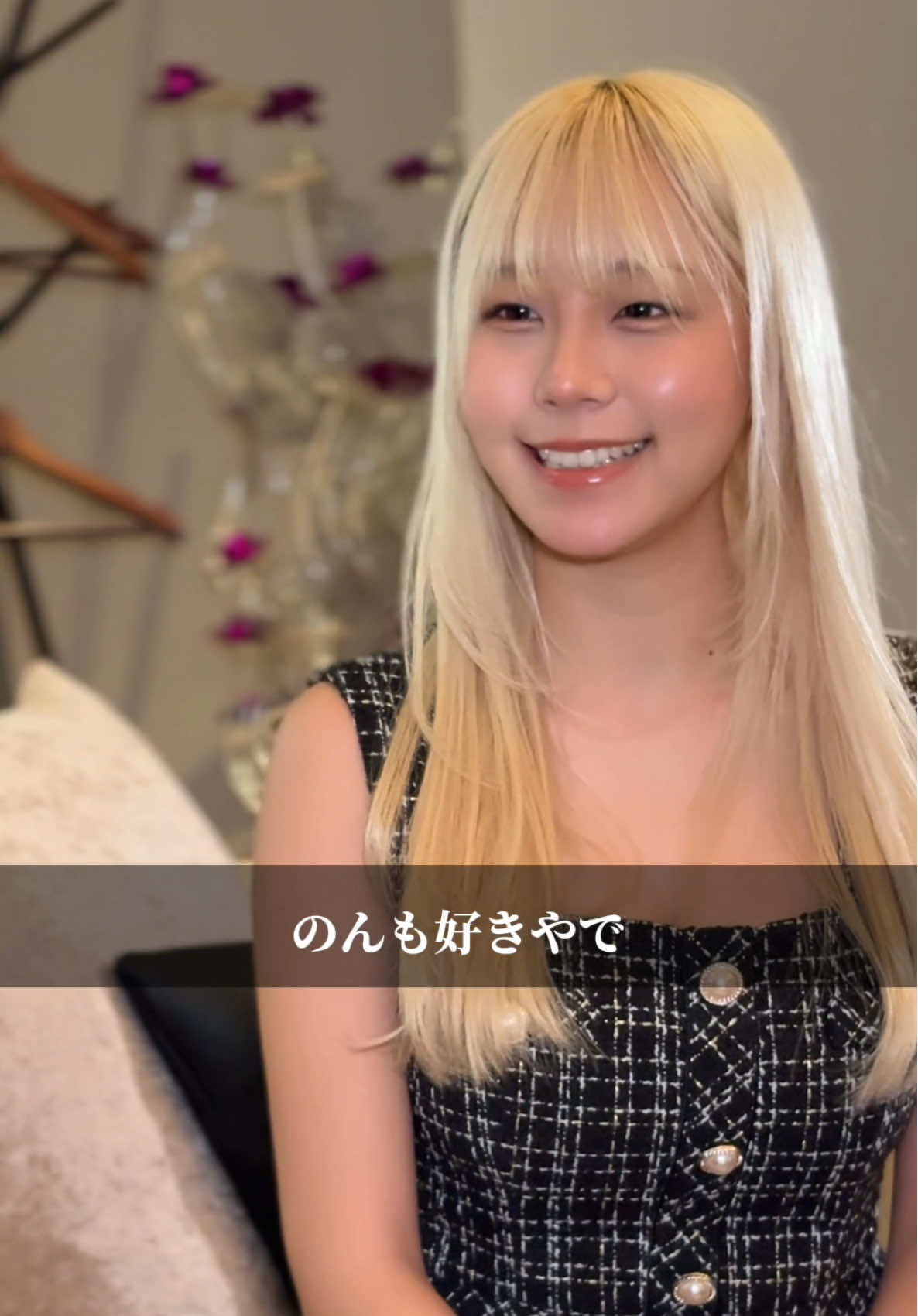 THE LOUNGE ホットニュース 156463