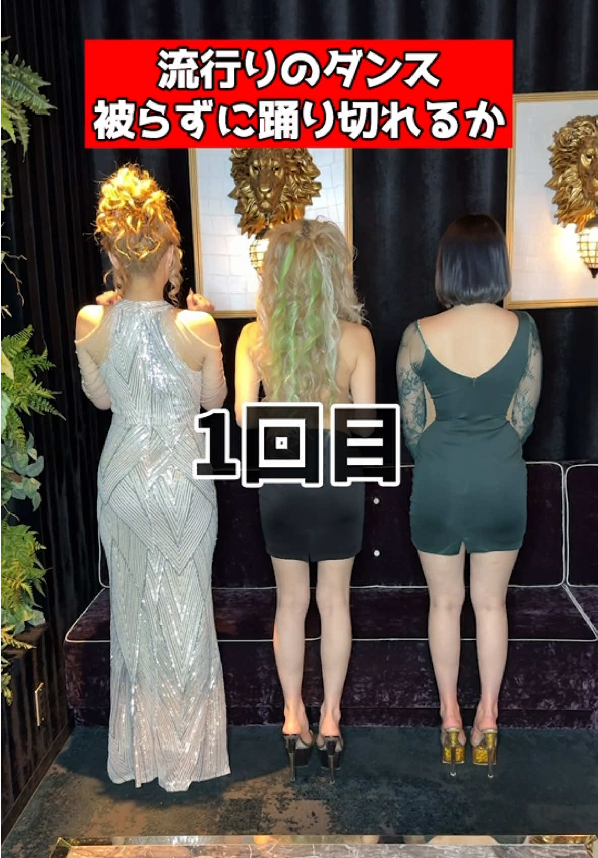 HOMME TOKAI ホットニュース 156522