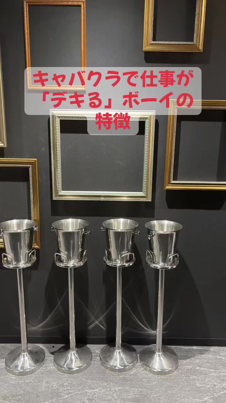 V-niigata- ホットニュース 156588