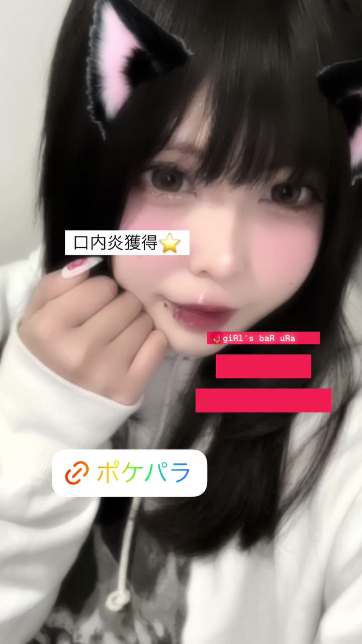 giRl's baR uRa庭 ホットニュース 156784