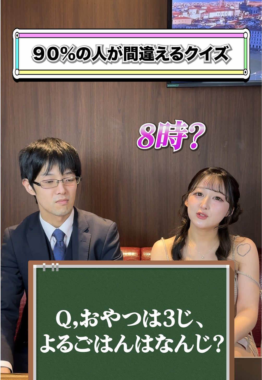 Club SENKA ANNEX ホットニュース 156796