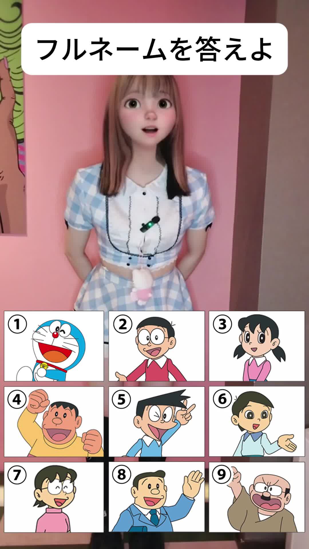 Girls Bar POPCORN ホットニュース 156835