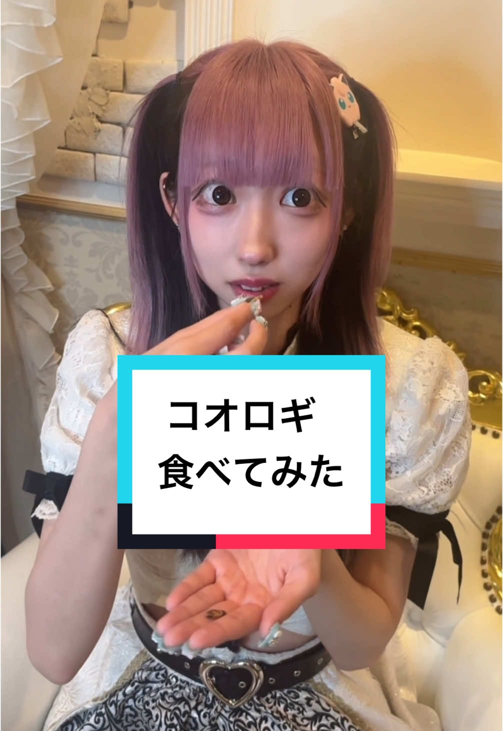 Labyrinth×Castle〜らびきゃっす〜 ホットニュース 156864