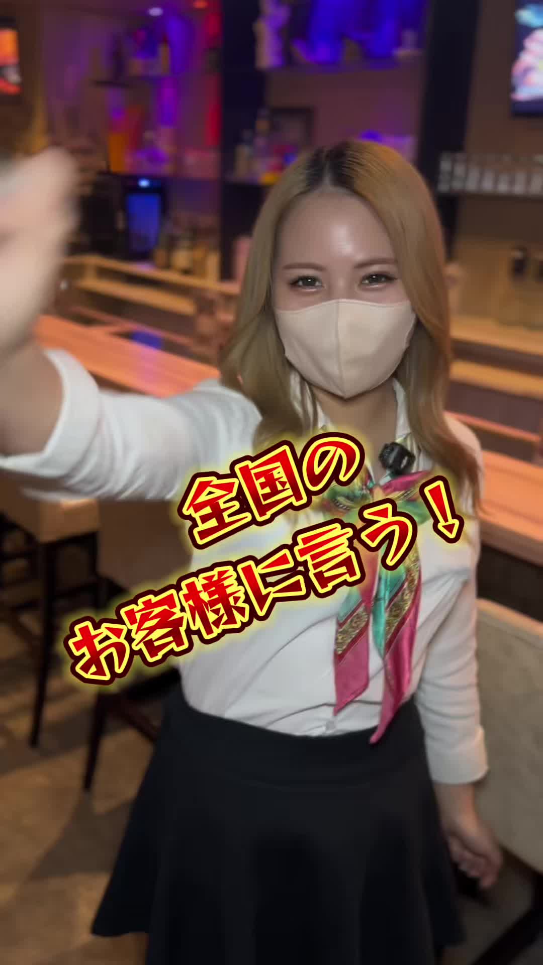 Cafe＆Bar Kitty ホットニュース 156961