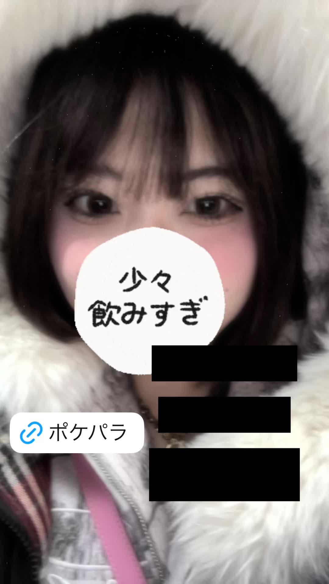 giRl's baR uRa庭 ホットニュース 156988