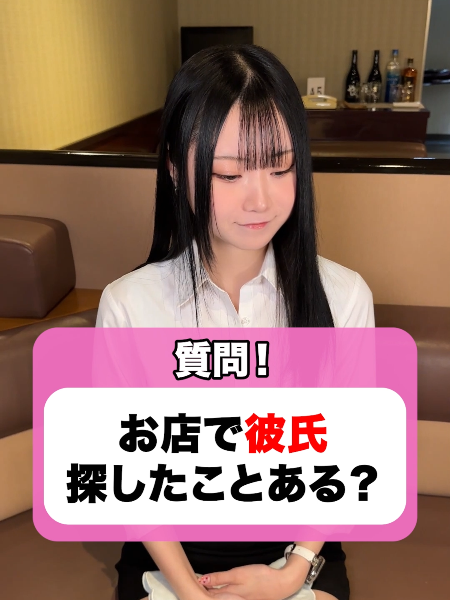 amour ホットニュース 157009