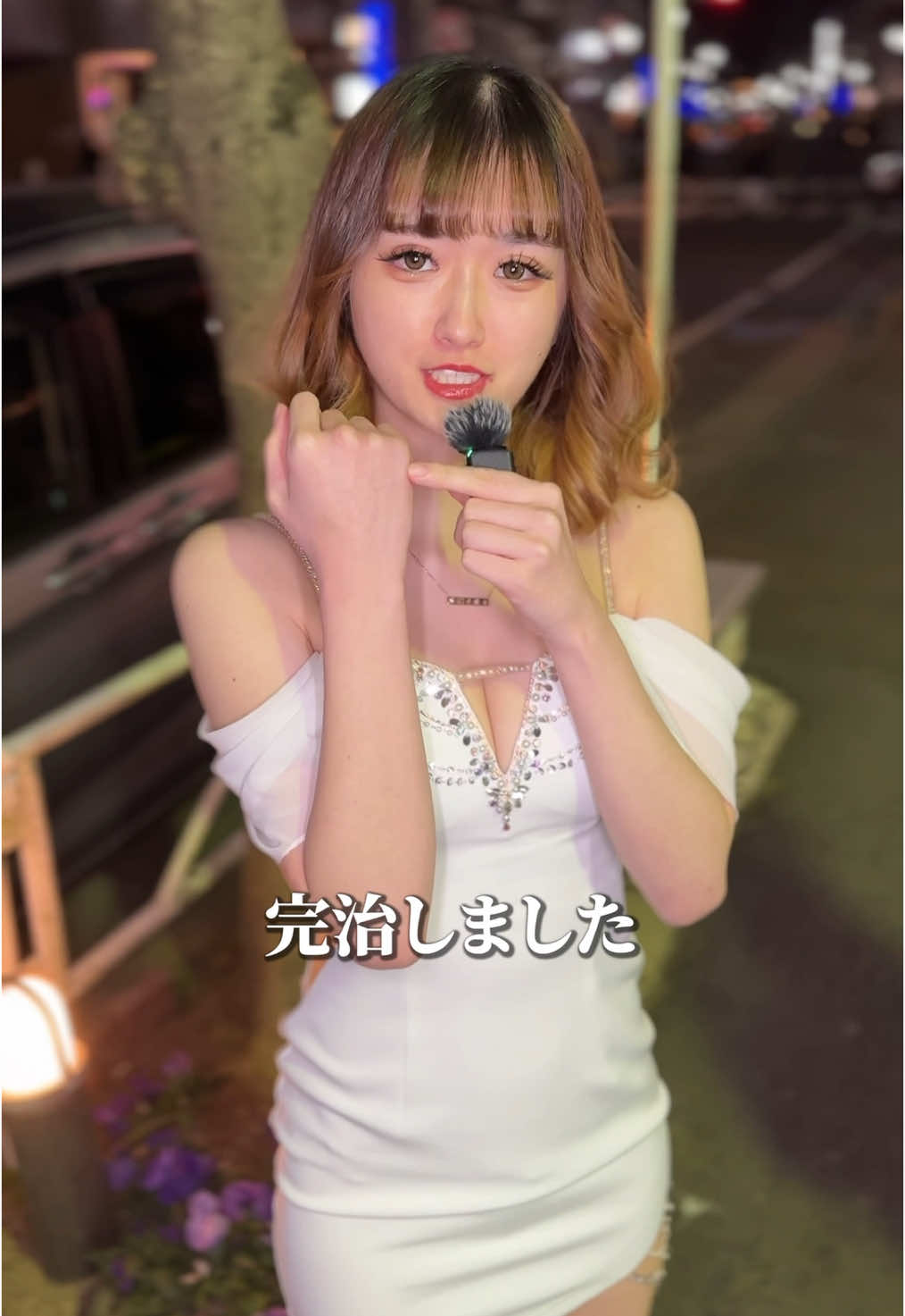 Luxury Lounge LUXE ホットニュース 157051