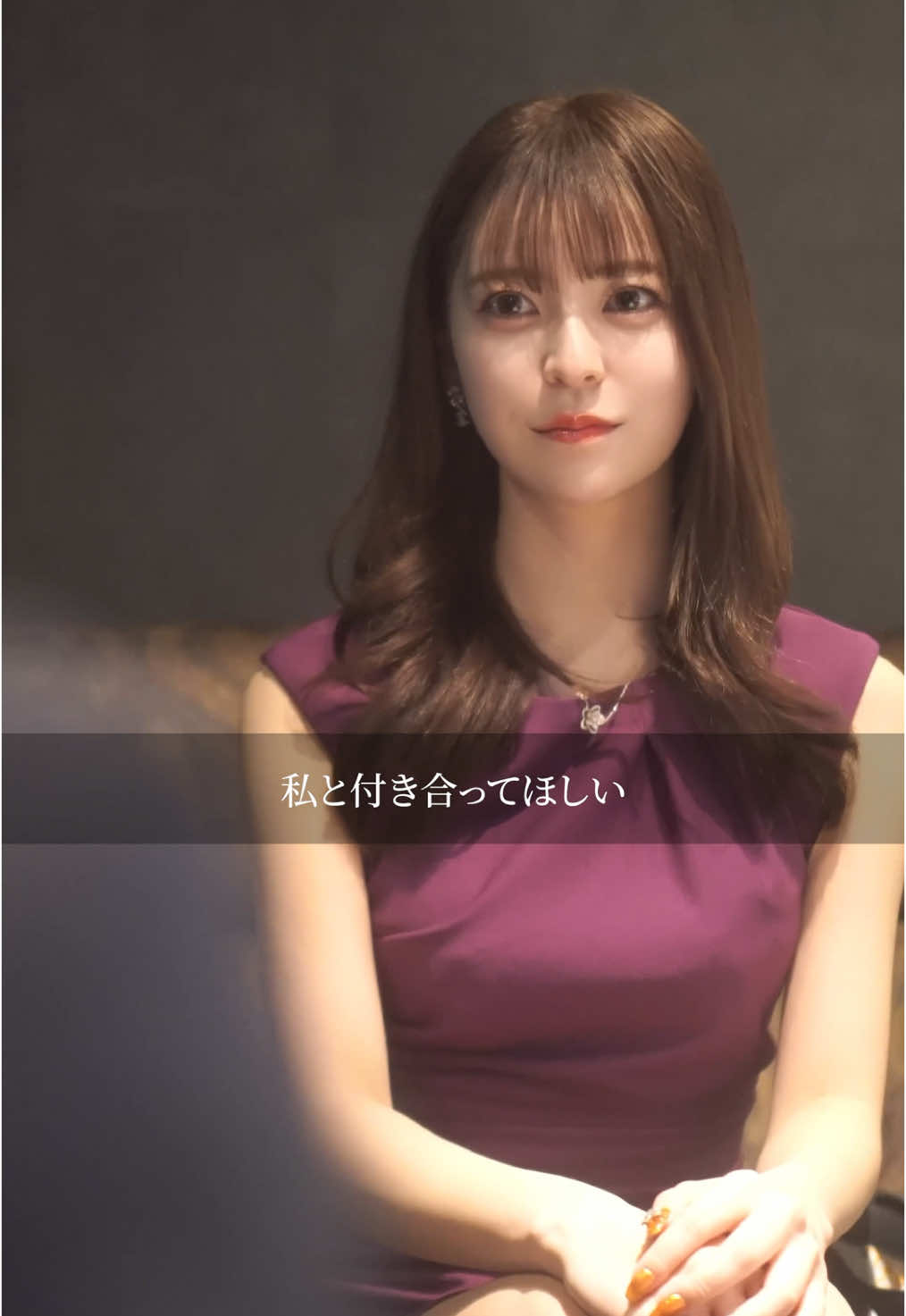告白を断り切れるか選手権。#キャバクラ #北新地キャバ嬢 #北新地リリス @ゆなぴ