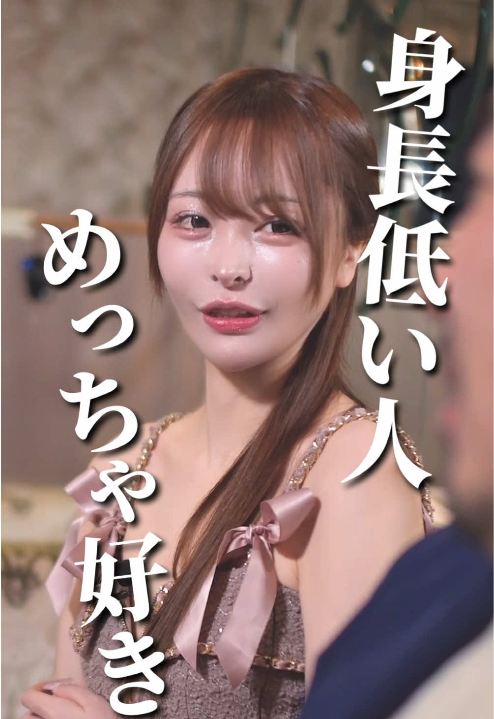 DEAREST ホットニュース 157221