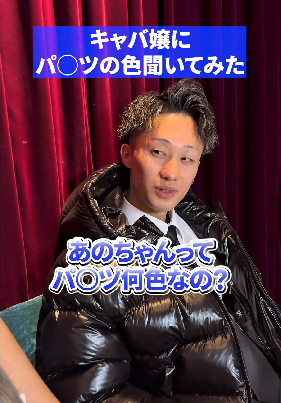 HOMME TOKAI ホットニュース 157235