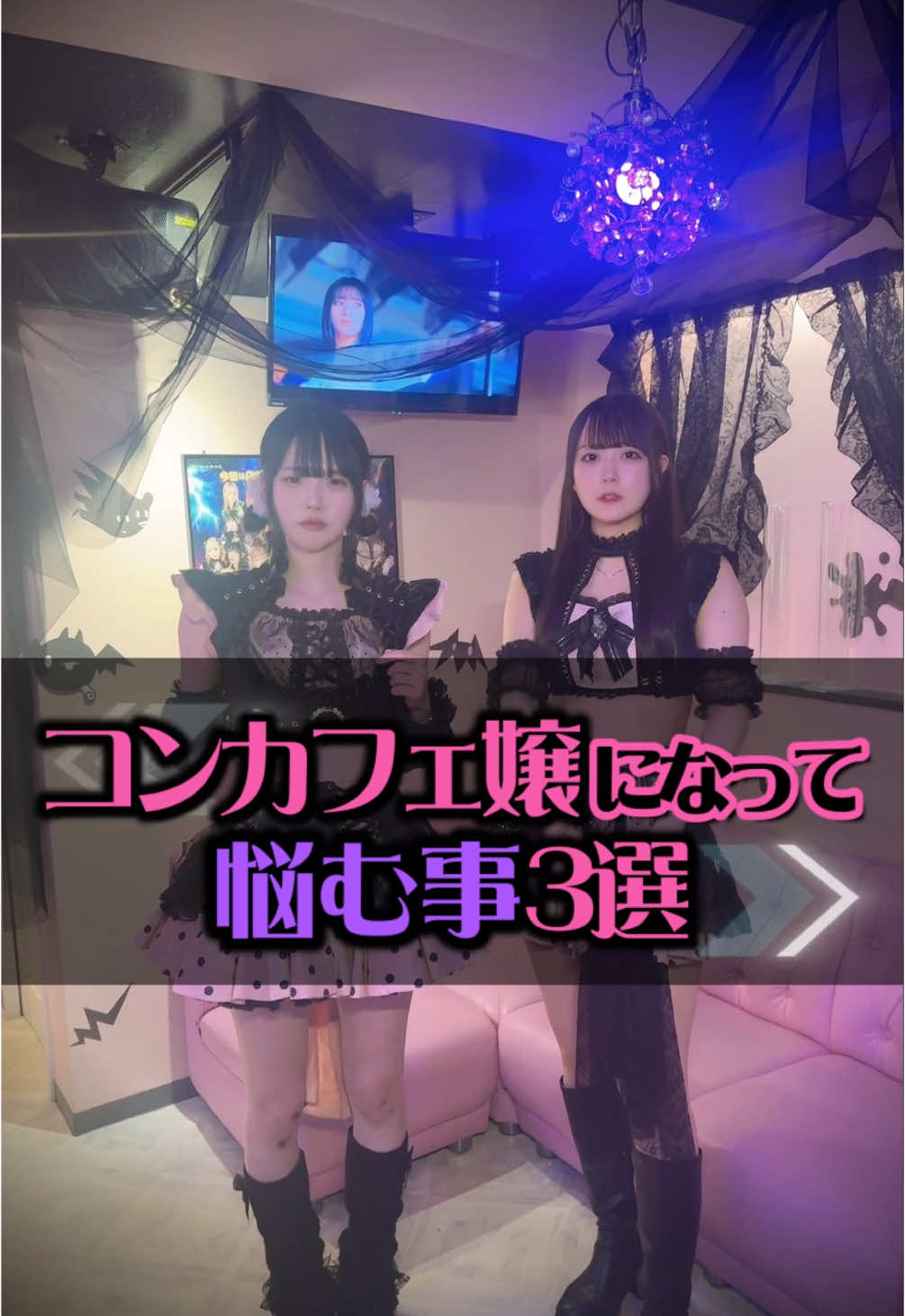 Cafe&Bar ゔぃらねすアカデミア ホットニュース 157275