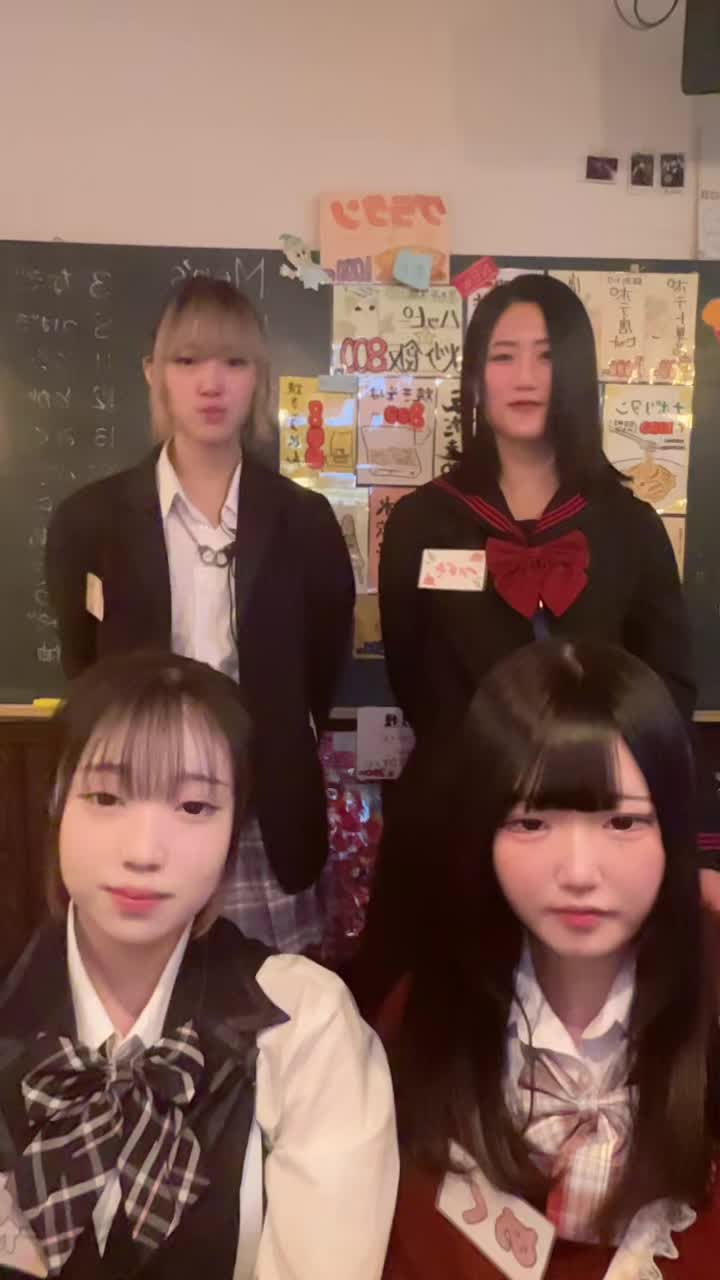 Concept BAR Revolution ホットニュース 157286