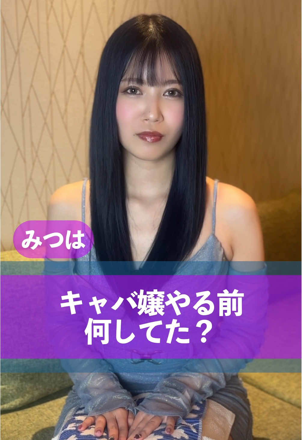 CLUB LUVION ホットニュース 157311