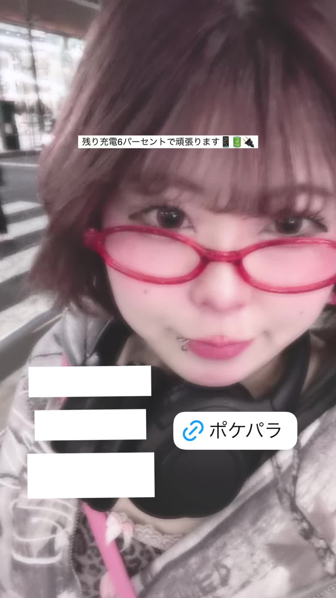 giRl's baR uRa庭 ホットニュース 157480